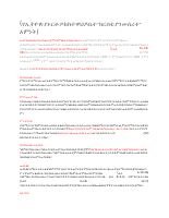 ትምህርተ ክርስትና.pdf